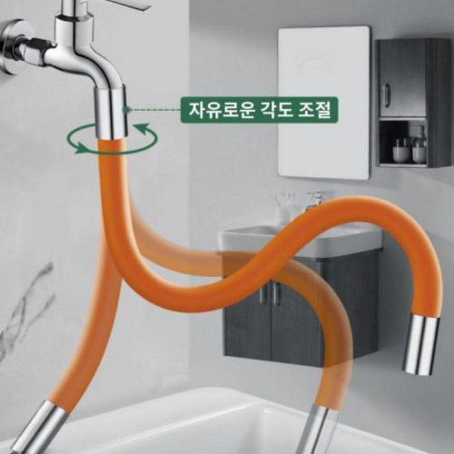 싱크대 수도꼭지 구리 실리콘 자바라 호스 플렉시블 닥트호스 덕트 주름관 후렉시블, A, 1개