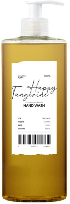 미미로린스 모먼트 플랜트 핸드워시 해피텐져린, 500ml, 2개