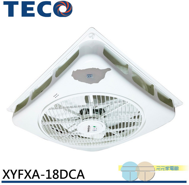 TECO 東元18吋 DC節能循環扇, 輕鋼架, 輕鋼架