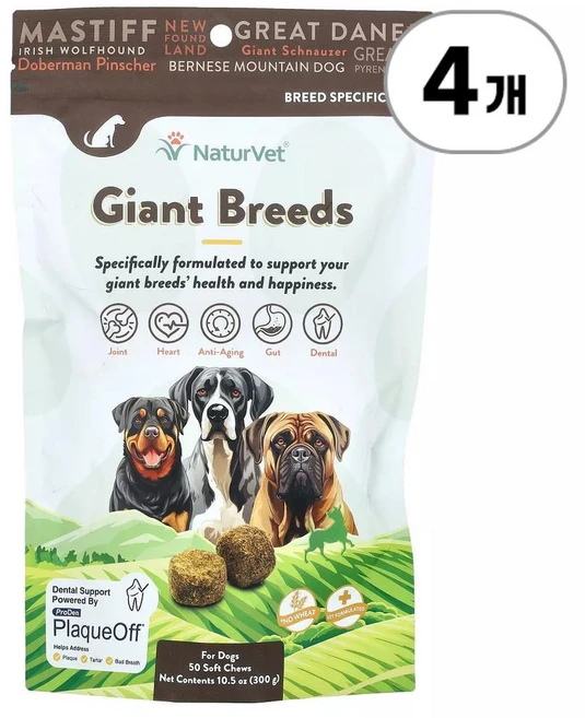 네이처벳 자이언트 브리드 베이컨맛 NaturVet Giant Breeds For Dogs Hickory Smoked Bacon 300g, 4개 - 쿠팡