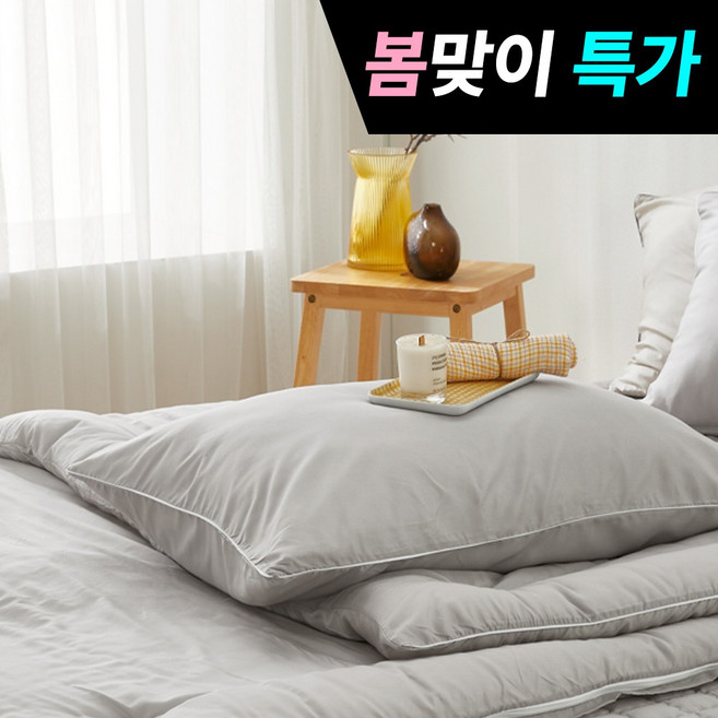 띵스룸 블랙라인 100수 고밀도 순면 누빔 베개커버+솜 세트