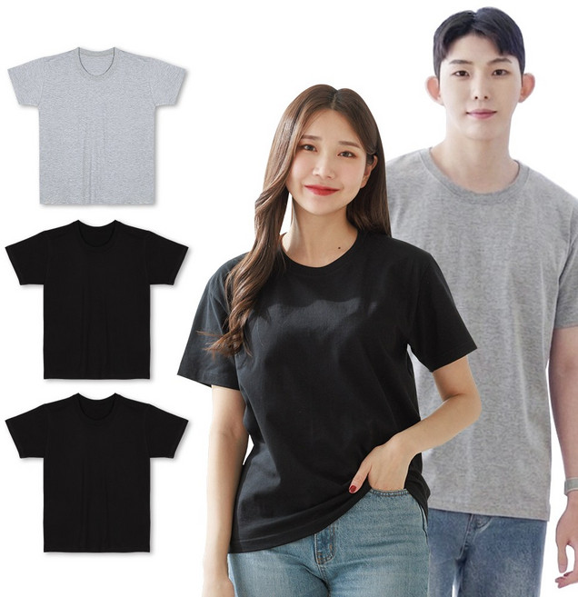 예스플러스 국내산 베이직 반팔면티 3P