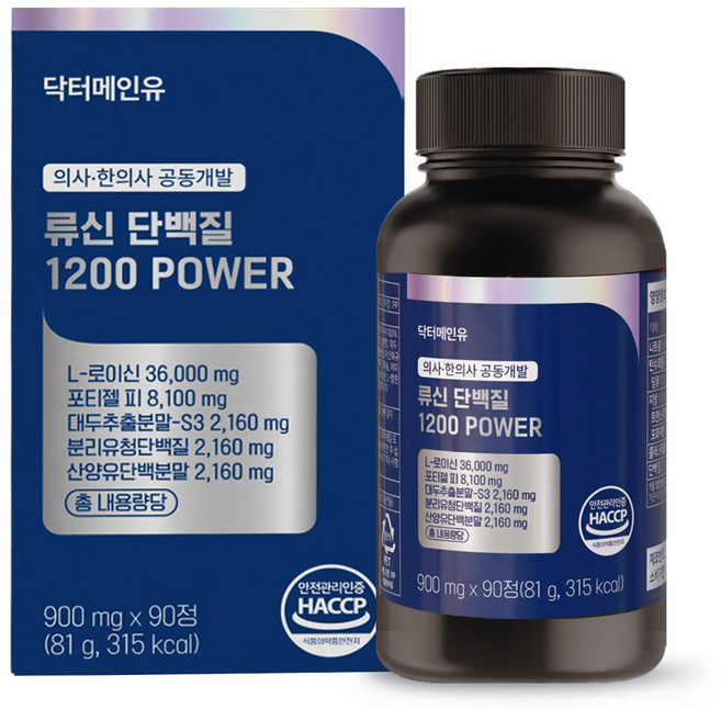 닥터메인유 프리미엄 류신 근육 단백질 노인 아미노산 보충제 분리유청 산양유 1200 POWER 3개월분, 90정, 1개