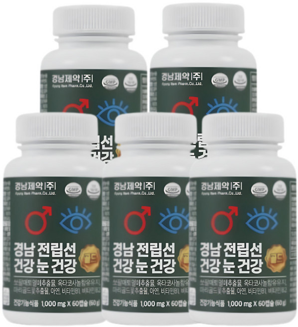 쇼핑브로 [홈쇼핑] 경남 전립선 건강 눈 건강 골드, 1세트, 300회분