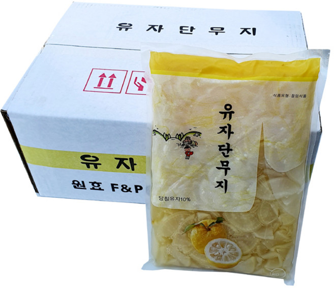 남국 유자단무지 절단 슬라이스 1kg, 10개