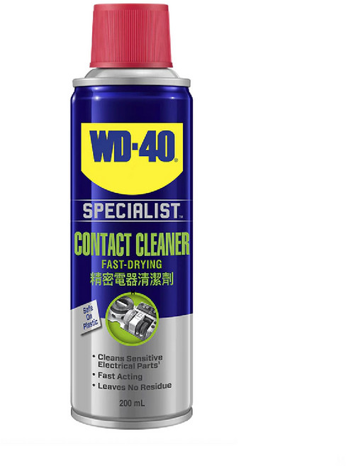 WD-40 精密電器清潔劑, 1個, 200ml 便利罐（全新包裝）