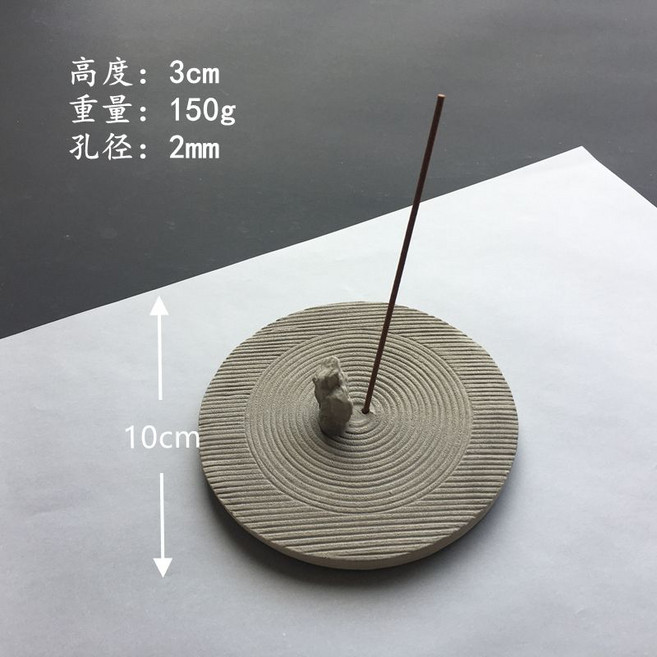 中式禪意線香盤 插香底座 香托 茶桌擺件, 1個, 水泥灰（有色差范圍）波浪紋中式香茶