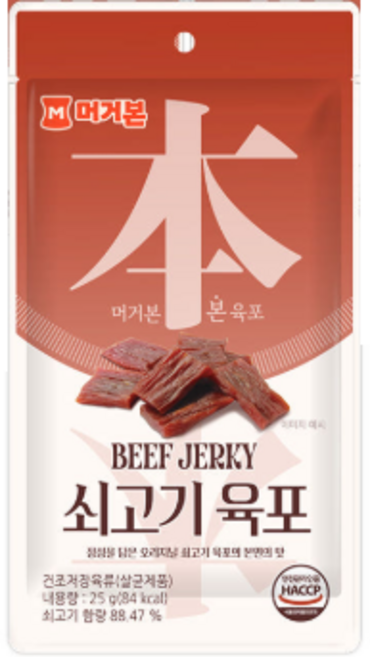 쇠고기 육포 5봉, 25g, 7개