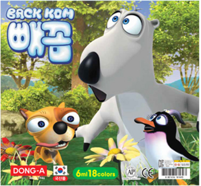 동아 빼꼼 수채화물감 2p, 18색