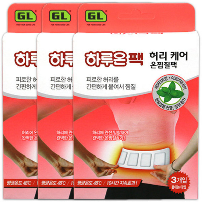 하루온팩 허리 케어 온찜질팩 3매입x3, 3개
