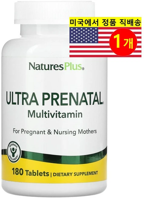 NaturesPlus 네이처스 플러스 임산부용 울트라 멀티비타민, 1개, 180정 - 쿠팡