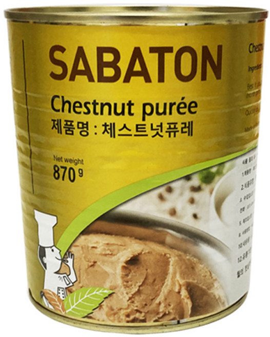 도매 한박스 사바통 사바톤 무가당 체스트넛 퓨레 870g, 1kg, 12개