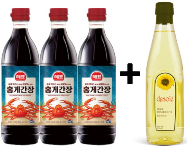 해표 홍게간장 500ml 3개+ 해바라기씨유 500ml 1개 1세트 어간장 만능맛간장 만능간장 맛간장, 4개
