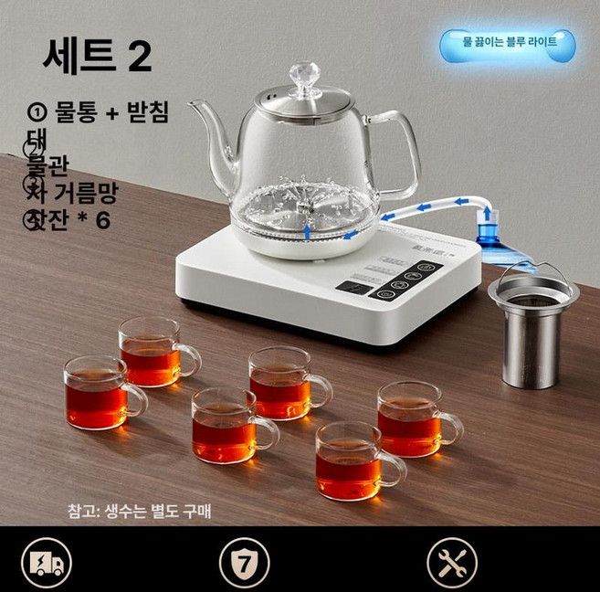 자동 급수 탁자형 스테인리스 가열 온도 조절 유리 티팟, 1개, 1L, 패키지 2 급수관+차거름망+6컵포함