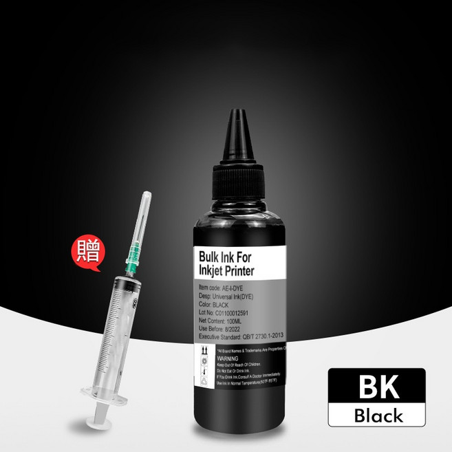 填充墨水 適用於 Canon TR4670 TR4570 MX397 MX477 MX457 MX377, 1支黑色墨水100ML（可開發票）, 1個