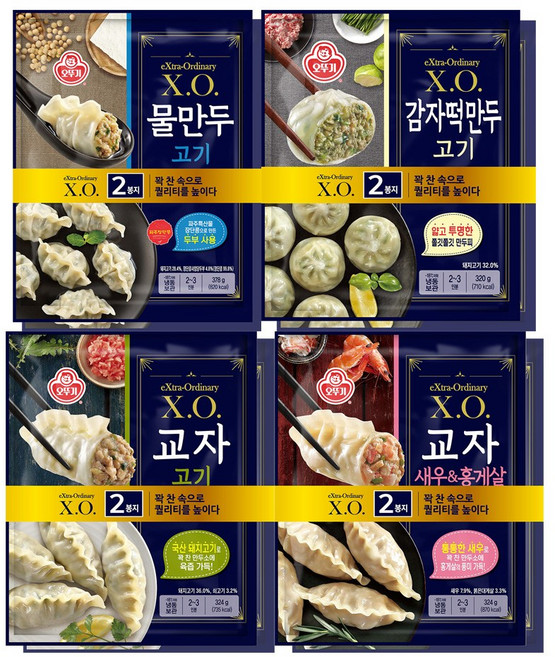 오뚜기 X.O.만두 4종세트(교자고기+새우홍게살+물만두+감자떡만두고기), 1세트, 2.692kg