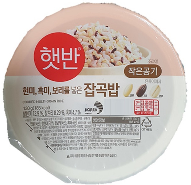 햇반 잡곡밥, 130g, 6개