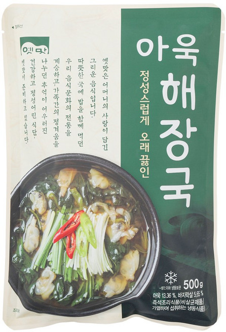 고향식품 아욱 해장국, 500g, 20개