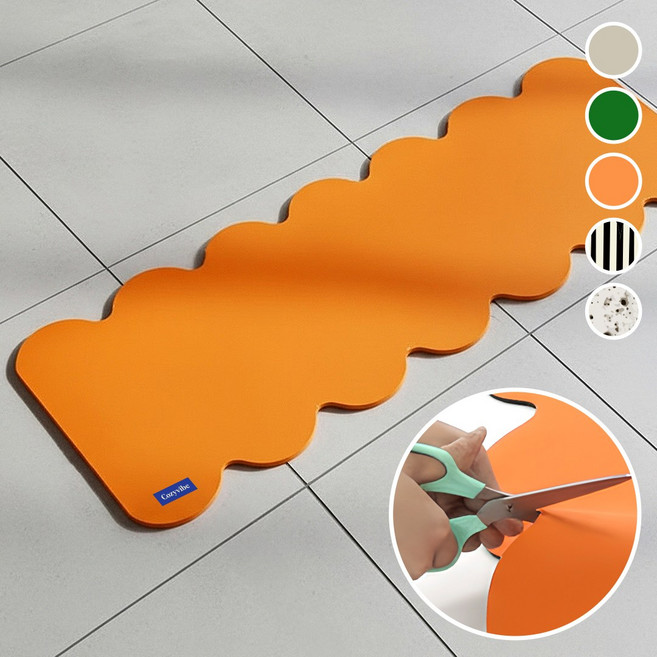 코지바이브 잘라쓰고 빨아쓰는 규조토 발매트, 선셋 오렌지