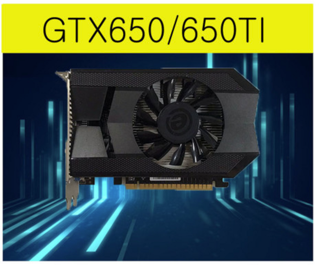지포스 GTX650 GTX650TI 650 650TI