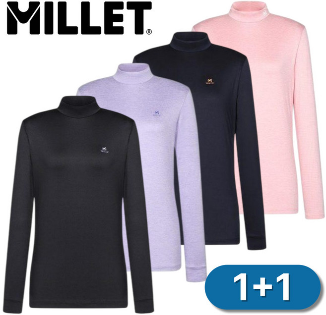 [매장발송] 밀레 여성 티셔츠 1+1 긴팔티 땀흡수 목티 시원한 봄 여름 등산 골프 작업 캠핑 운동