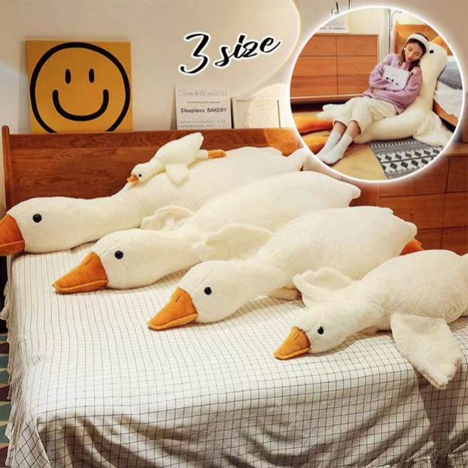 티크토크 바디필로우 대형 오기 거위 인형