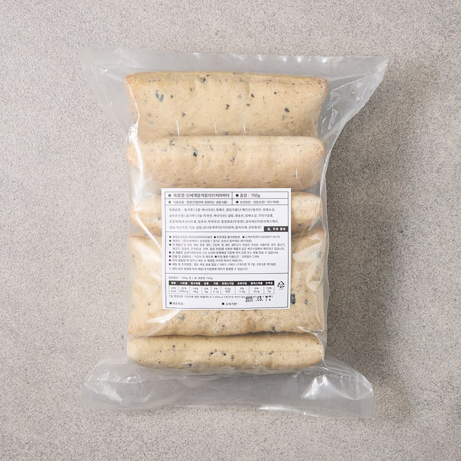 신세계푸드 이탈리안 블랙 올리브 치아바타, 10개, 65g