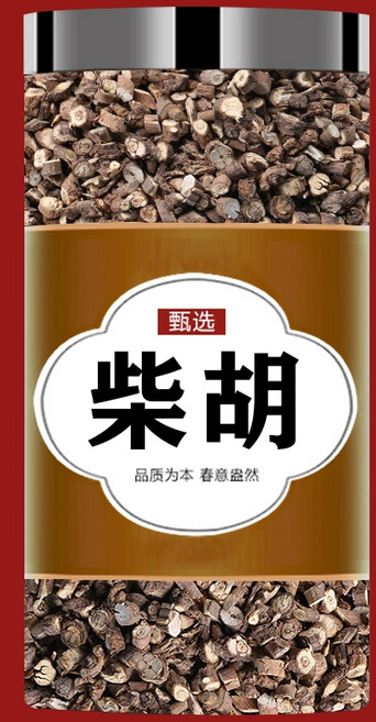 시호 중국산 시호근 시호뿌리 JK6, 250g, 250g, 1개