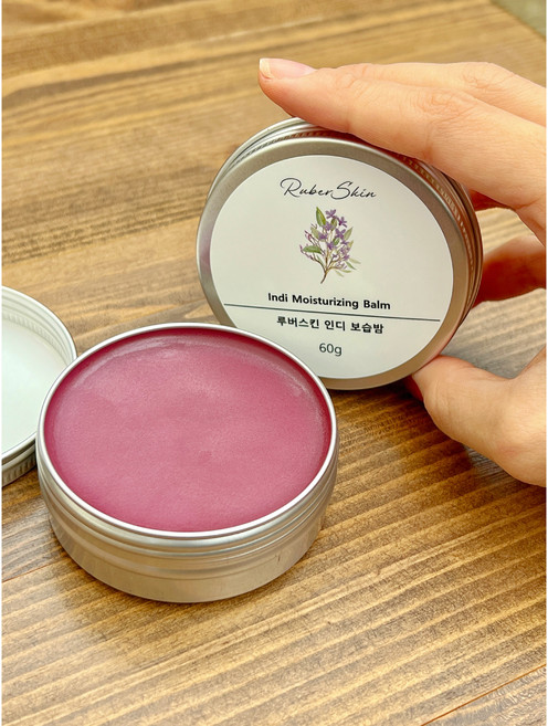 루버스킨 청대밤 60g /청대연고 청대보습밤, 1개