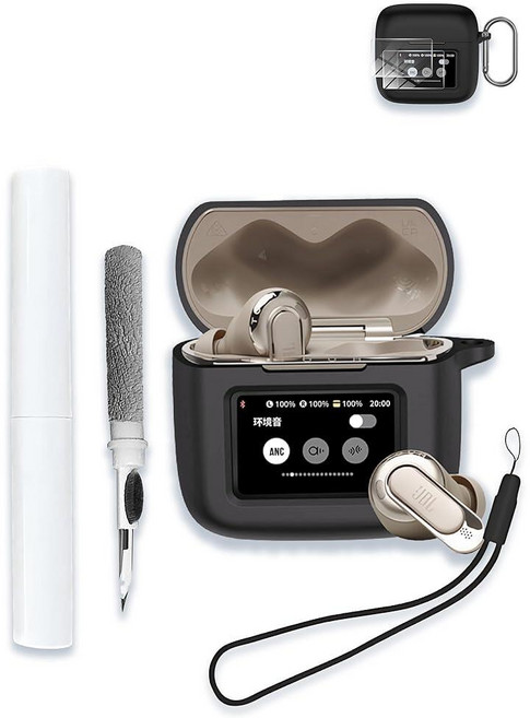 WUNIAK JBL Tour Pro 3용 케이스 - 트루 와이어리스 노이즈 캔슬링 이어버드 소프트 실리콘 보호 휴대용 스크래치 충격 방지 2팩 액정보호필름 및 클리너 키트, 블랙