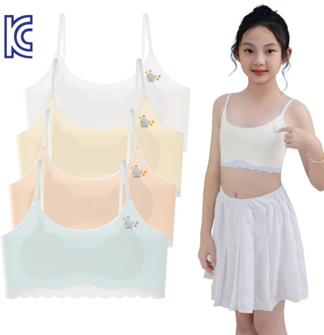 BDYP 주니어 1단계 브라 초등학생 얇은끈 부담없는 첫브라 4종세트