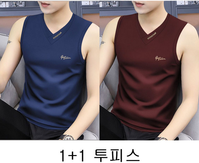 1+1 남성 여름 민소매 티셔츠 브이넥 스포츠 얇은 이너 캐주얼 루즈핏 러닝 패션 나시티 2p 세트 LJX