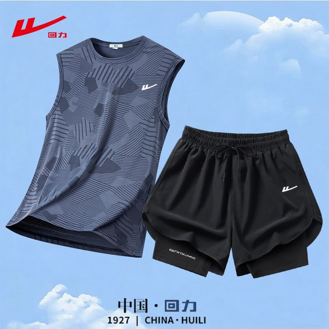 回力 運動背心套裝, 1個, HL/【508深灰背心+623黑色短褲】4XL 建議170-190斤