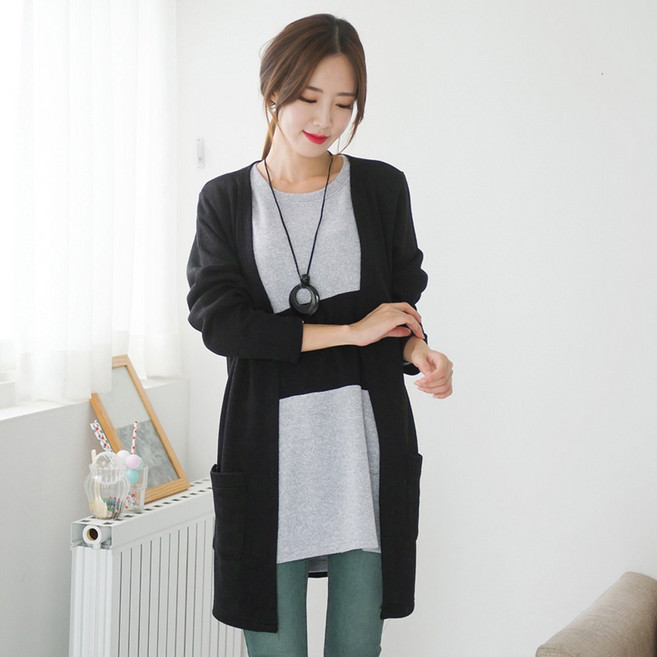 메르 기본가디건