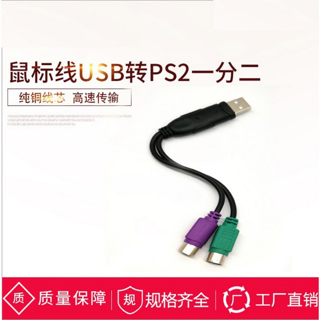 느낌 얇은 세트 부가 마우스 4G PC용 키보드 PC 기계식 2 라운드 블루 매트 럭스레인, 버건디와인, 1개