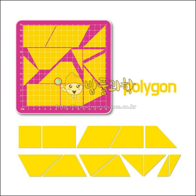(ART)다각형 면적 교구, 단품