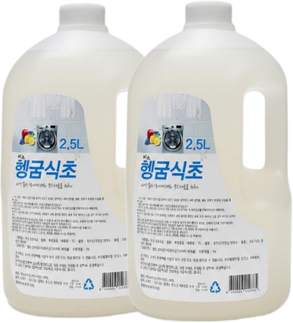 미소 헹굼용 식초, 2개, 2.5L