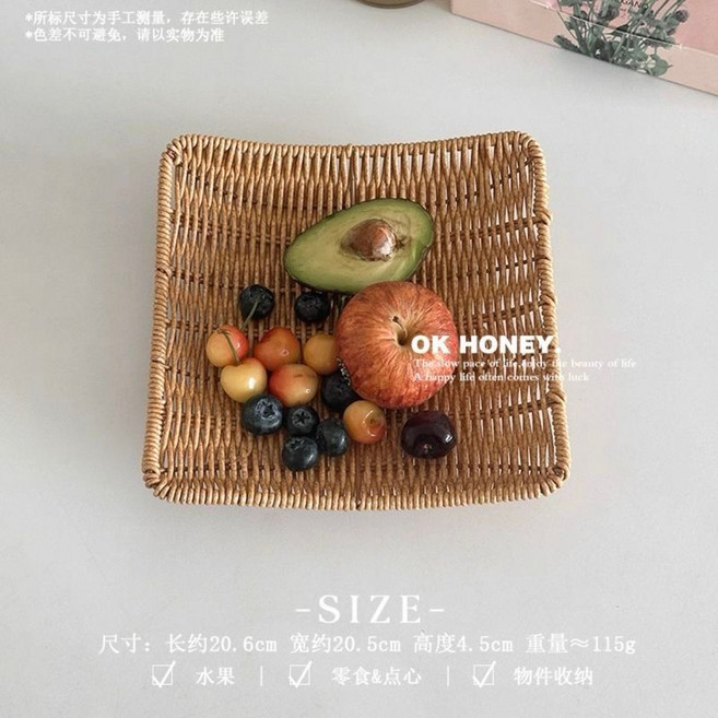 純手工藤編果盤 零食點心盤 方形淺盤 (1大1小), 1個