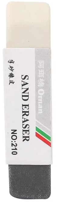 5-1Pcs 볼펜 젤 펜 연필에 대 한 잉크 지우개 매트 사무실 학교 편지지 깨끗한 교정 용품 모래 고무, 04 1Pc