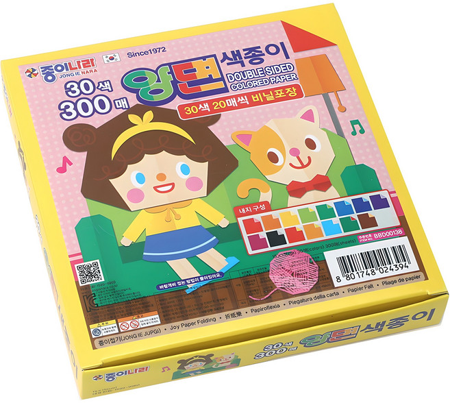 종이나라 양면색종이, 30색, 300개