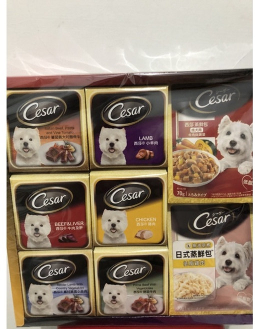 Cesar 寵物飼料, 1個, 狗,盒