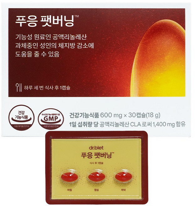 푸응 팻버닝 체지방감소 다이어트 보조제, 30정, 1개