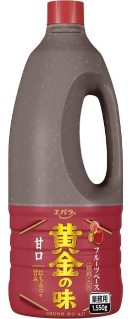 소스 에바라 황금의 맛 달콤한, 1