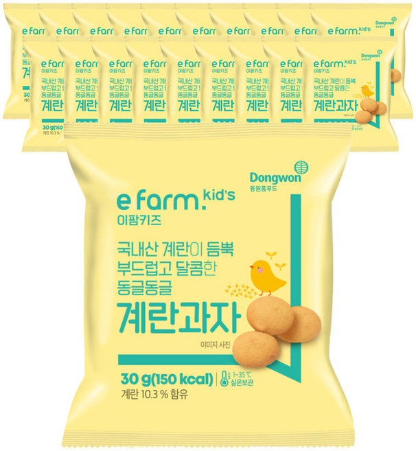 이팜키즈 계란과자, 30g, 20개