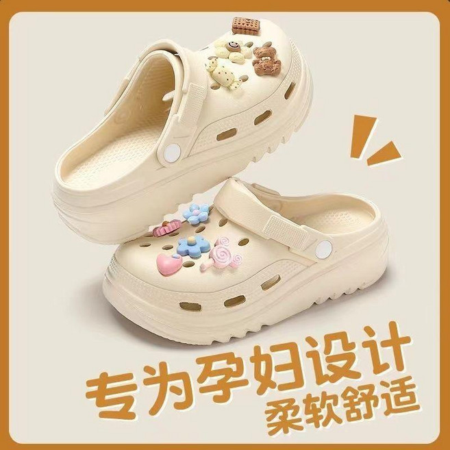 手術室專用 護士醫護防滑洞洞鞋女夏季厚底沙灘拖鞋, 卡其色【H700浪漫花兒】 浪漫花兒,38-39 【偏小一碼】 （偏小一碼）, 卡其色, 38
