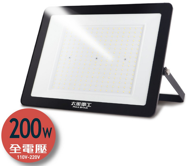 MAX STAR 超薄輕巧 SMD LED 6000K正白光 IP65防水等級, 【太星電工】200WLED防水投射燈/全電壓 戶外投射燈 園藝燈工作燈 探照燈 工地燈 露營燈 招牌燈 WDA30200