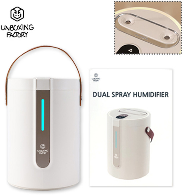 [언박싱팩토리] 저소음 무드등 듀얼 초음파 대용량 가습기 2.0L (C타입 연결 방식)