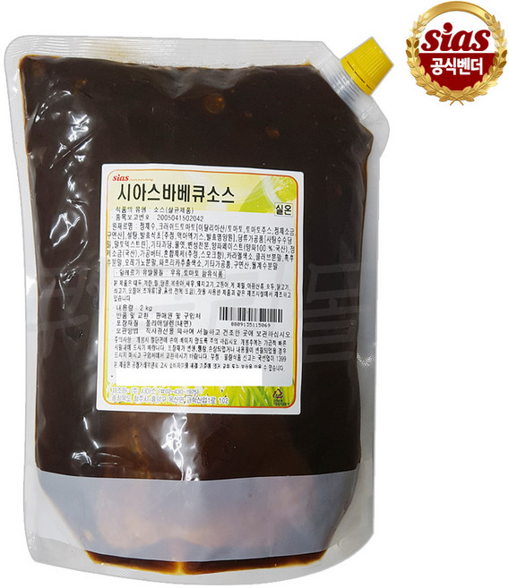[퀴클리몰] 시아스 바베큐 소스 2kg 실온 x 6개입, 6개