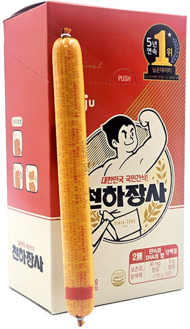 진주햄 천하장사 오리지날 (중), 50g, 32개