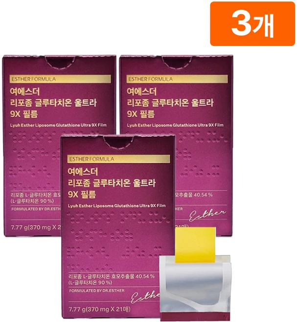 여에스더 리포좀 글루타치온 울트라 9X 370mg, 3박스, 7.77g - 쿠팡